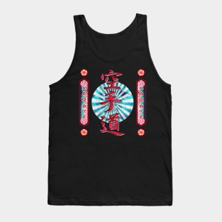 Japanese Karate Martial Arts Japanese Woman 681 Tank Top